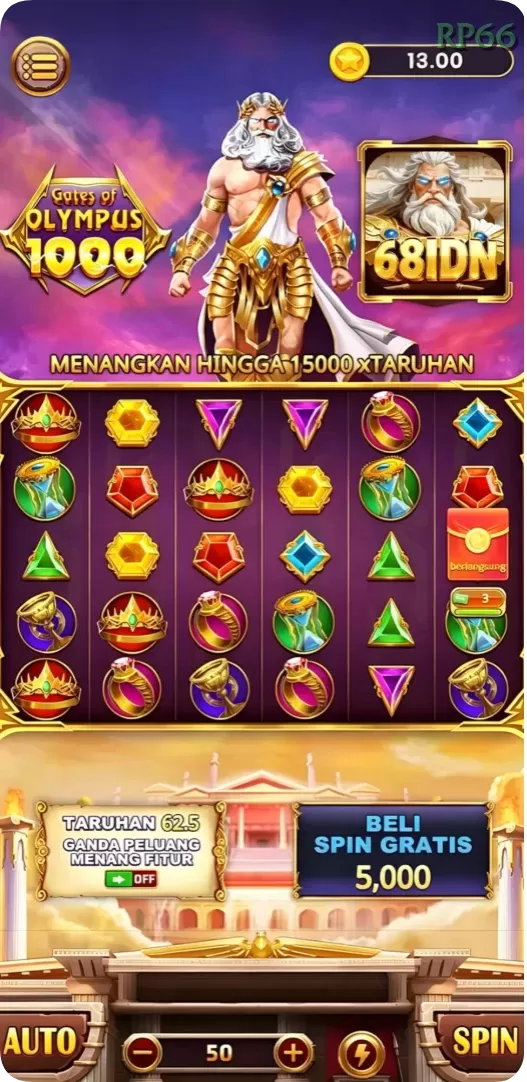 Cuplikan layar DEWI222 — menu navigasi